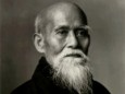 Morihei Ueshiba (O'Sensei): Aikido's founder